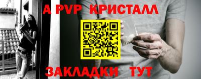 кокс Ефремов
