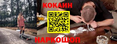 сатива Железногорск