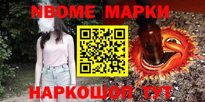 кокс Ефремов
