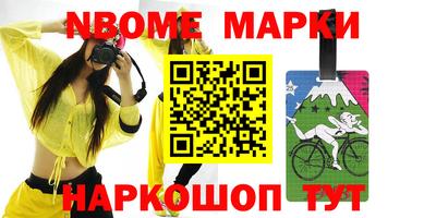 кокс Ефремов