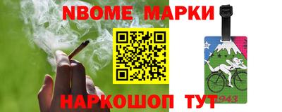 кокс Ефремов