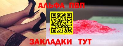 кокс Ефремов