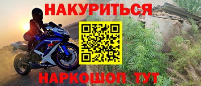 кокс Ефремов