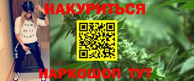 кокс Ефремов