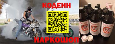 кокс Ефремов