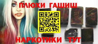 кокс Ефремов