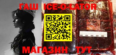 кокс Ефремов