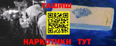 кокс Ефремов