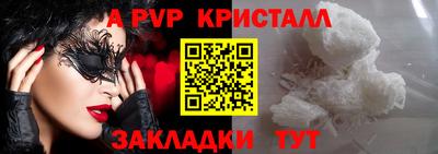 кокс Ефремов