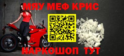 кокс Ефремов