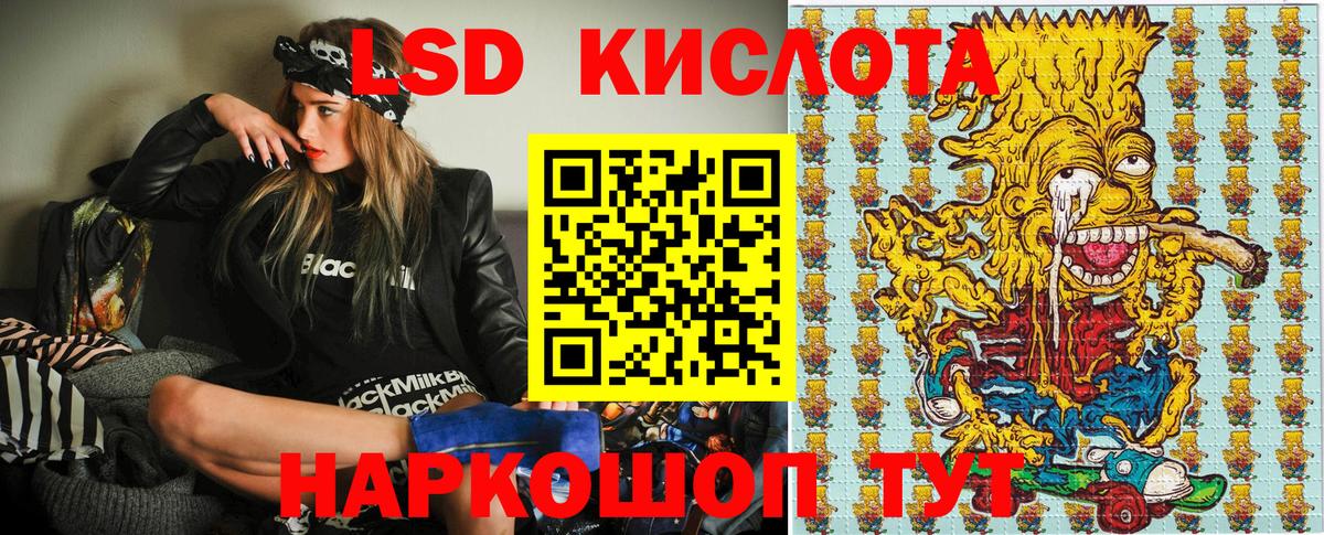 Марки N-bome 1500мкг  Вход с VPN  Верхняя Пышма 