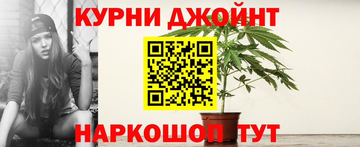 Марихуана LSD WEED Верхняя Пышма